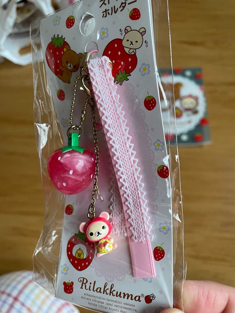 激レア　リラックマ　ストラップセット　コリラックマ　☆未使用品☆未開封☆非売品☆