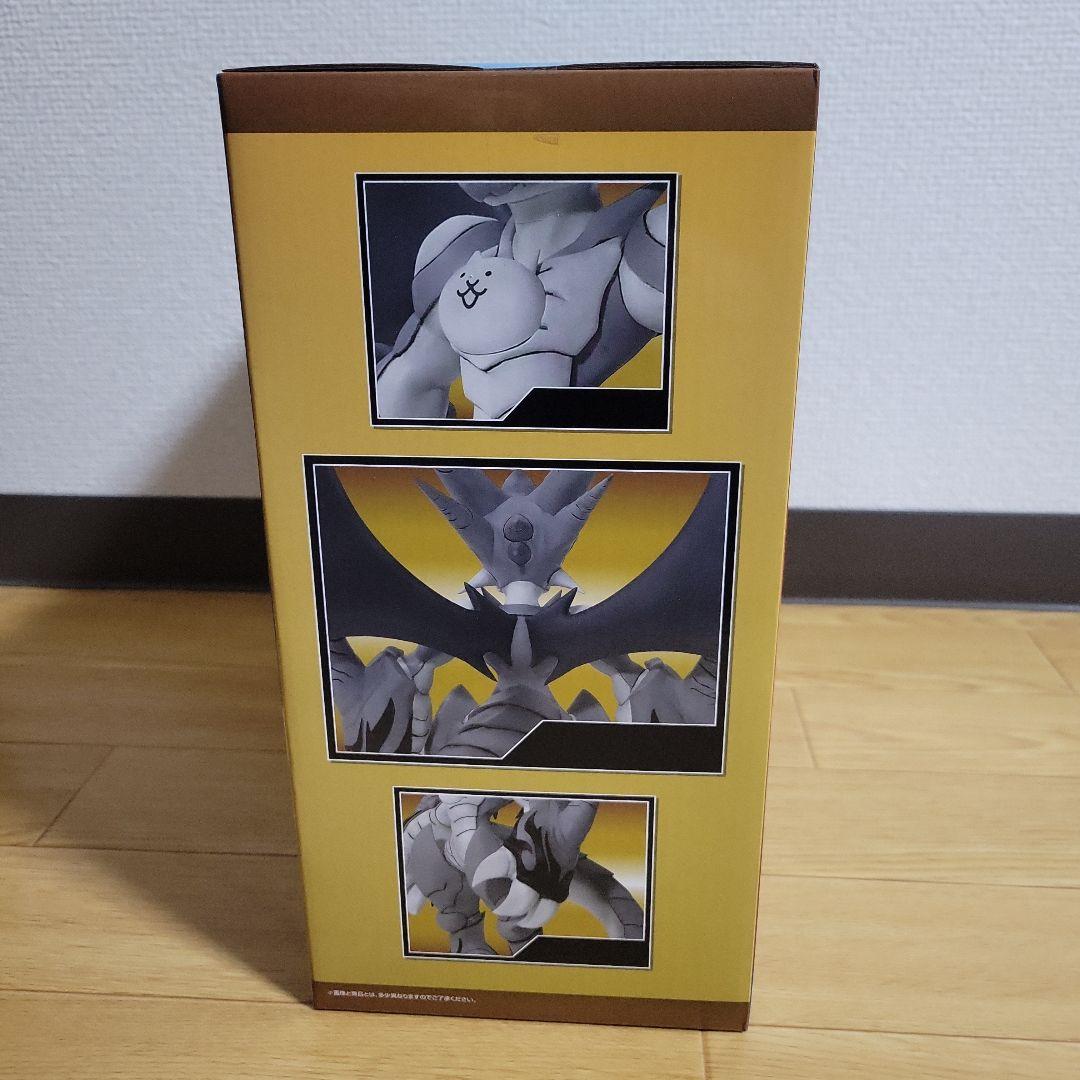 一番くじ　にゃんこ大戦争　A賞　ネコムート フィギュア