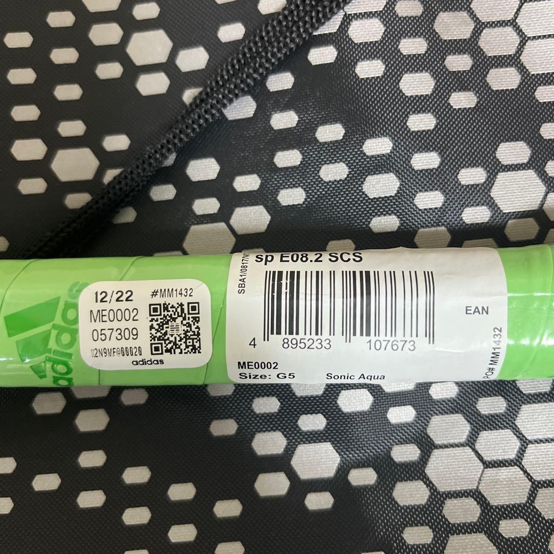 adidas バドミントンラケットスピーラー E08.2