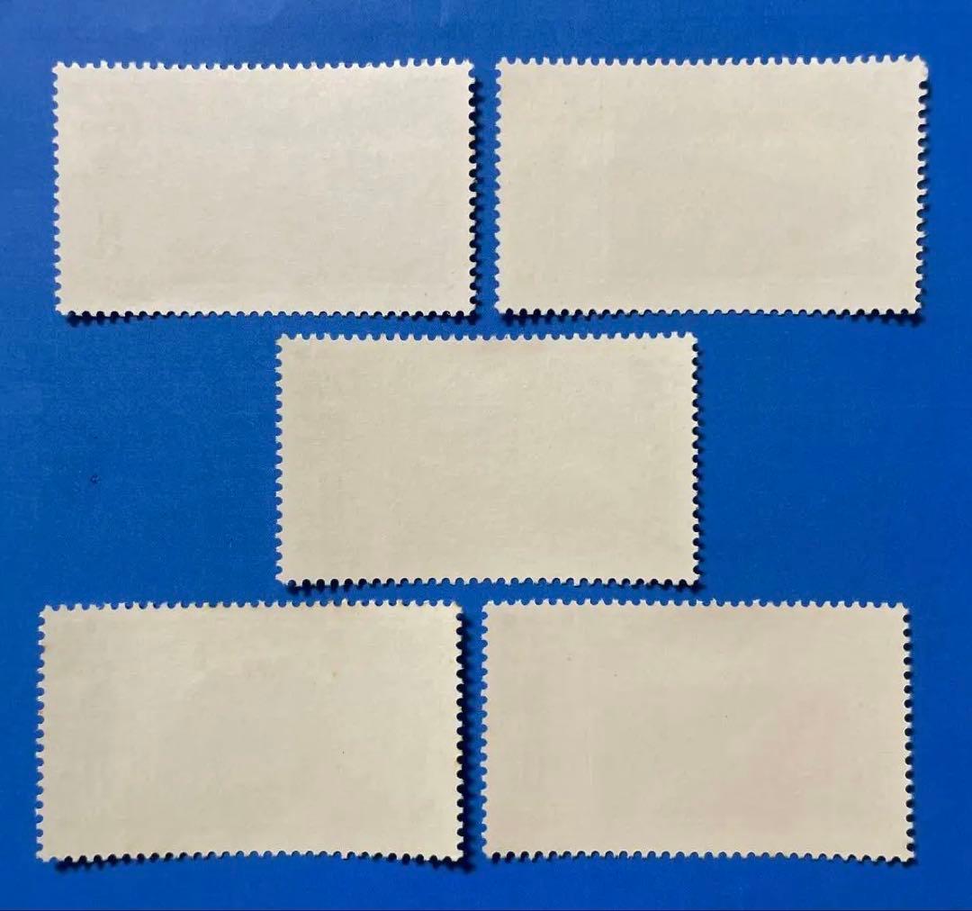 J8 【美品！】第4次5ヵ年計画勝利完成 (第1次〜3次)(未使用、16種完)