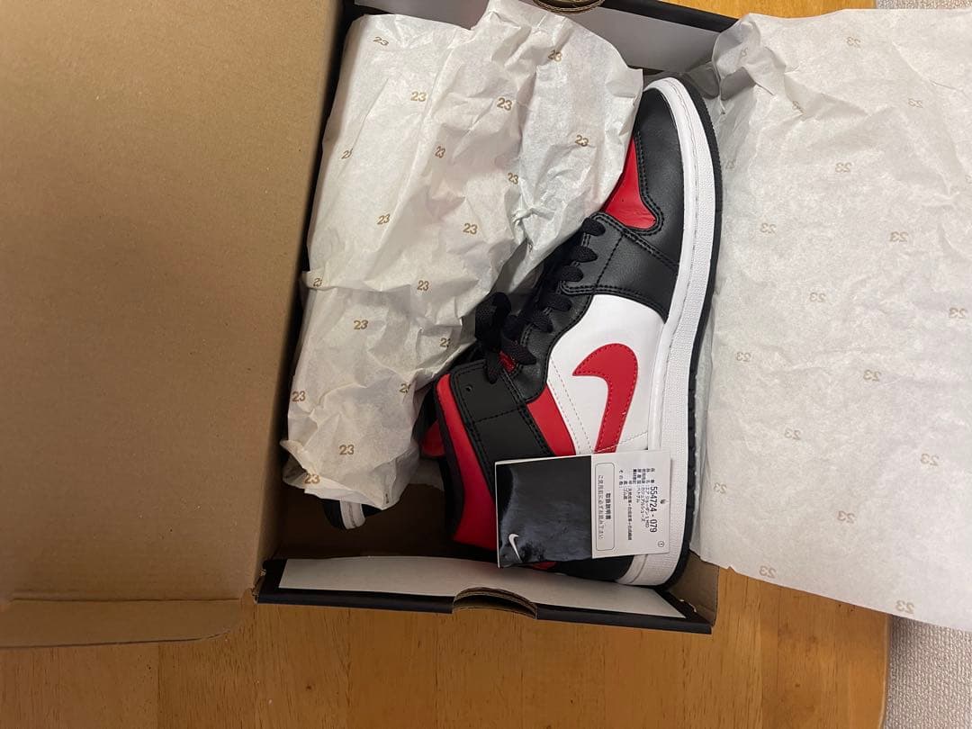 エアジョーダン 1 レッド/ブラック/ホワイト 26.5cm