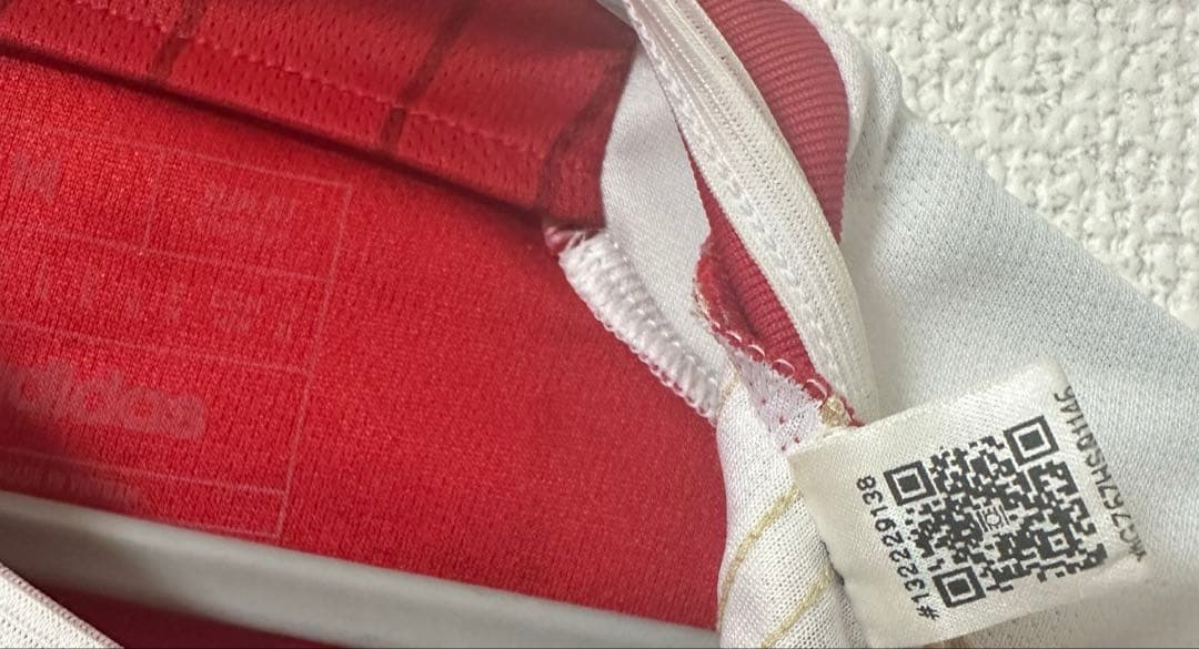 最終価格　アーセナル　カイハヴァーツ　ユニフォーム