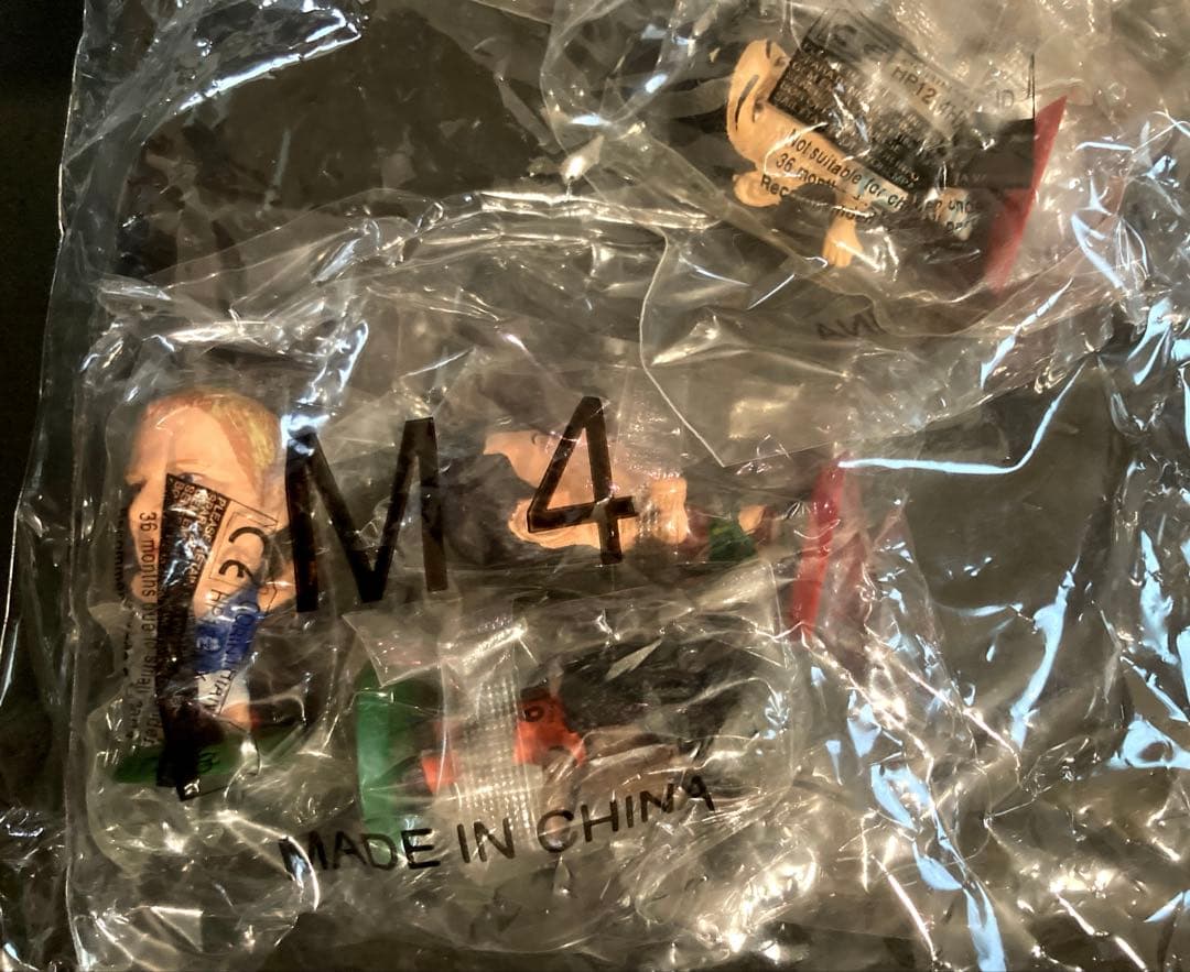 コリンシアン　マイクロスターズ　Micro Dome フィギュア14体