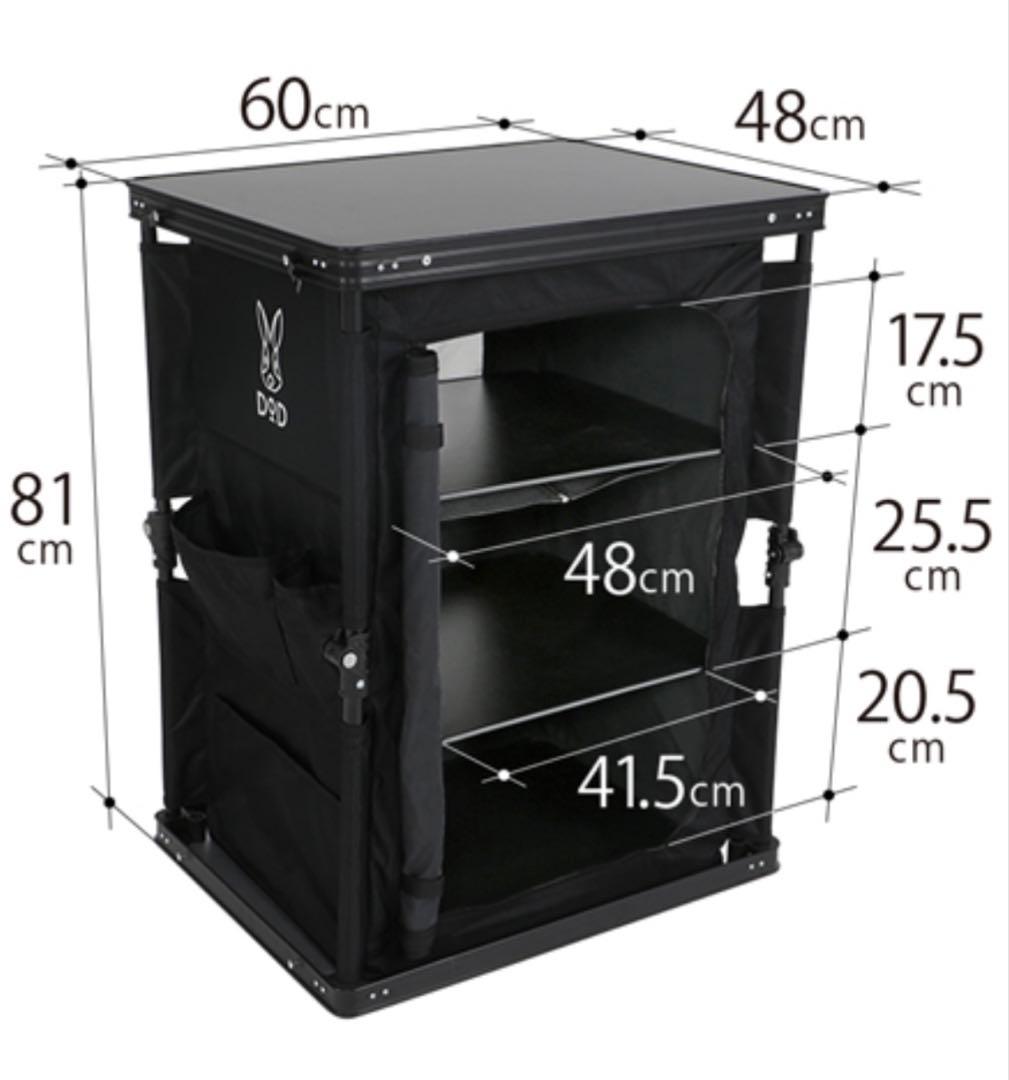 DOD 折りたたみアウトドアテーブル ブラック