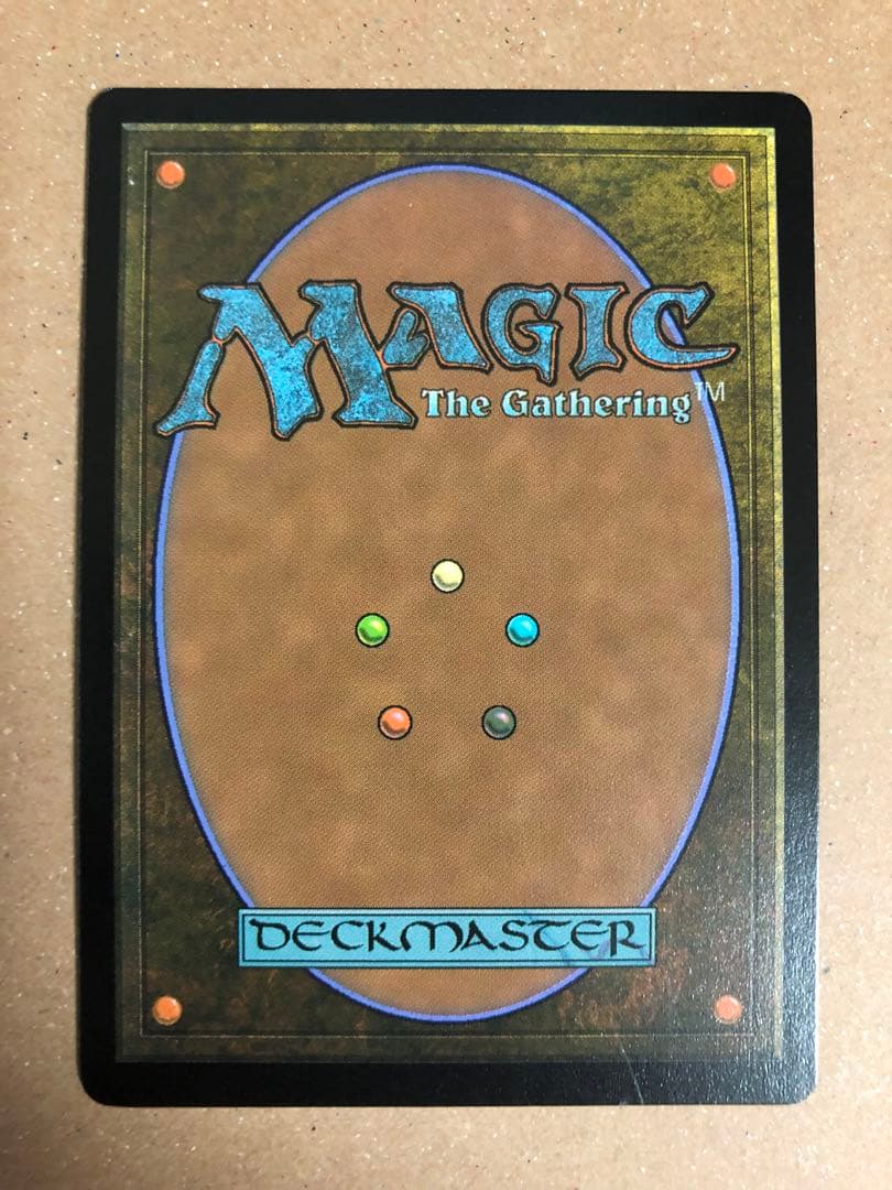 ルーファウス神羅　英語版　拡張アート　foil