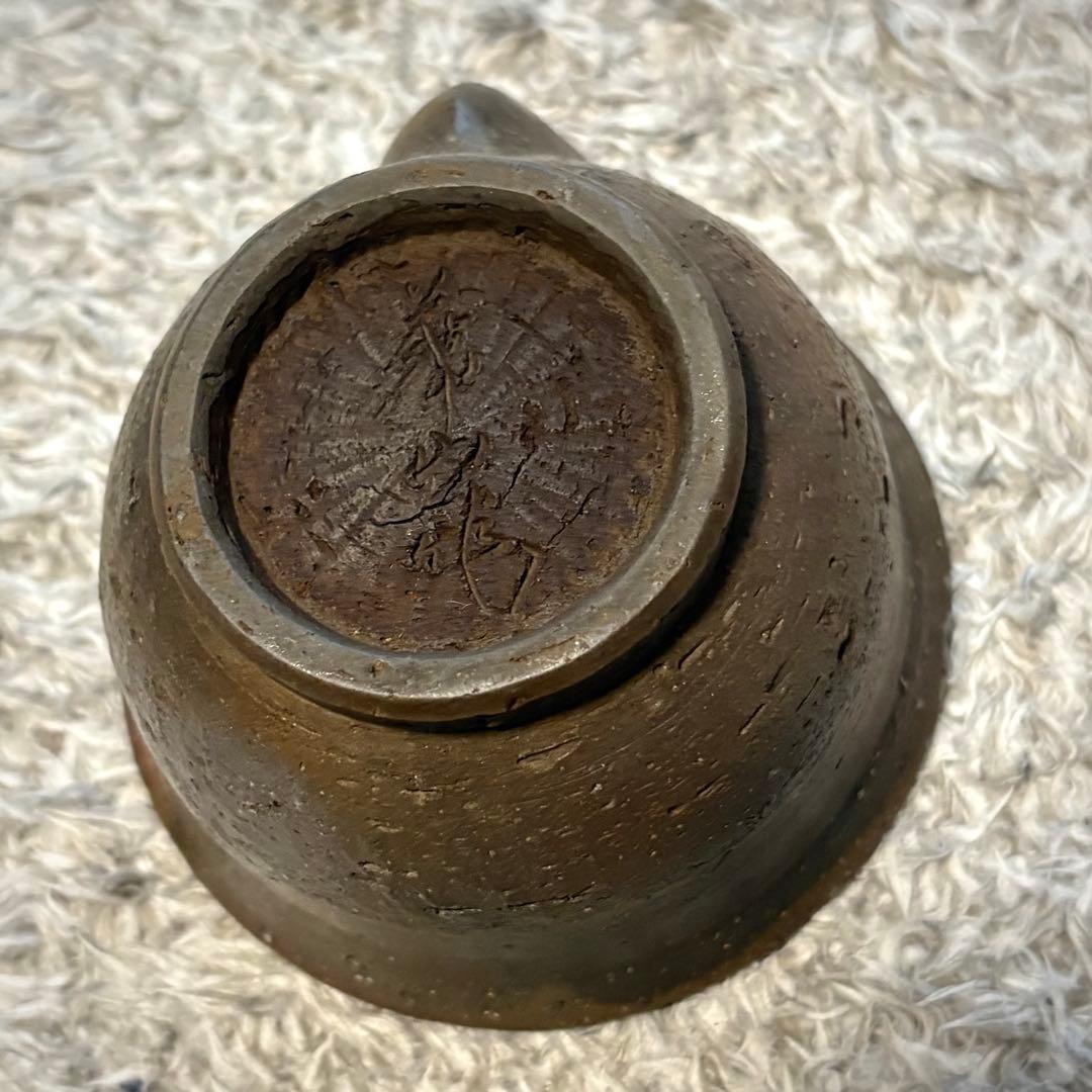 東*堂様 備前 松田華山造 宝瓶 共箱