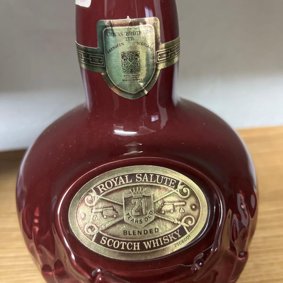 CHIVAS  SALUTE 21年 700ml