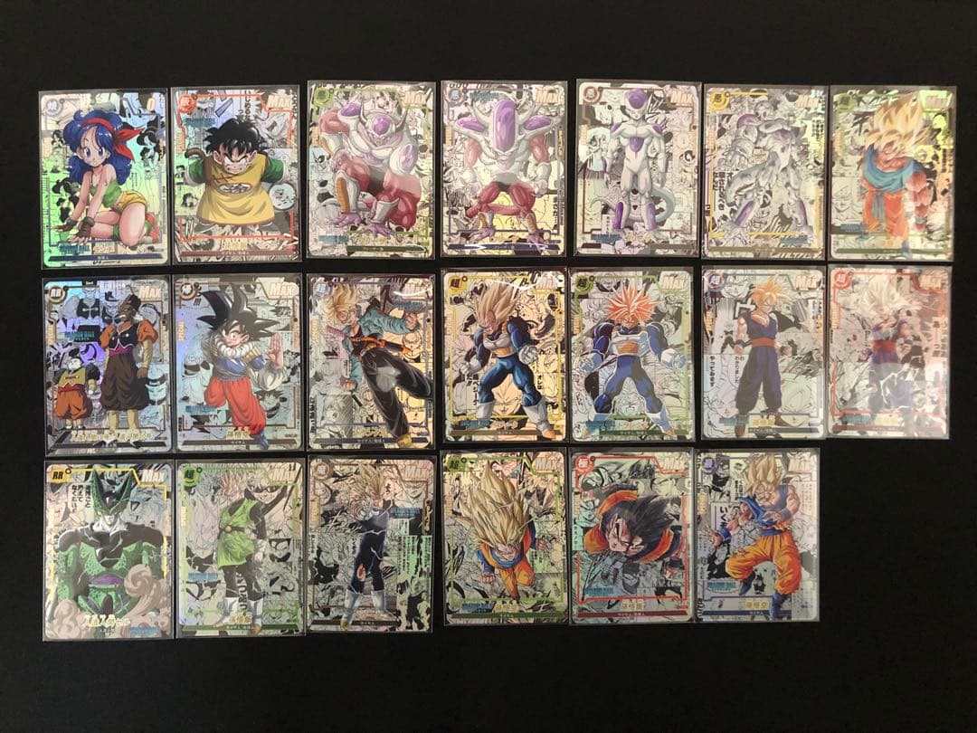 ドラゴンボール コミパラ 20枚セット