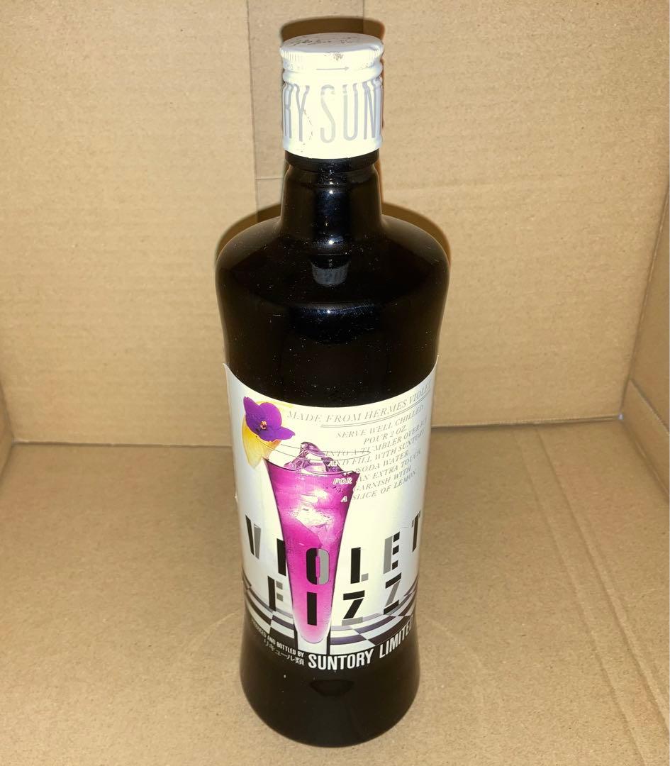 お酒　未開封　9点　　日本酒　ウイスキー　ワイン