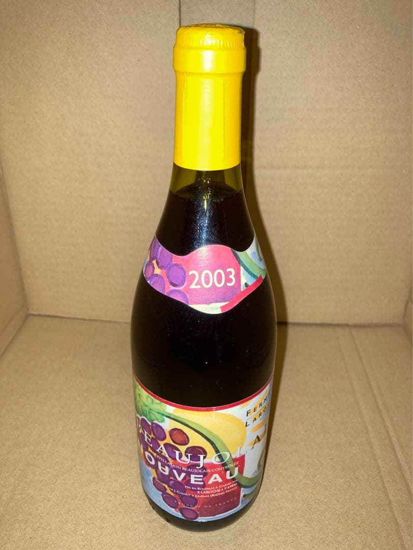 お酒　未開封　9点　　日本酒　ウイスキー　ワイン