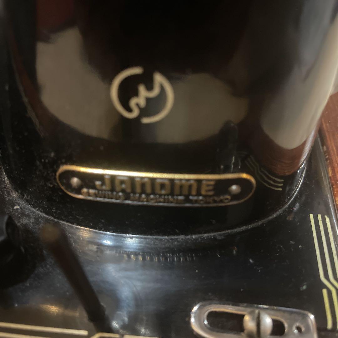 Janomeアンティーク