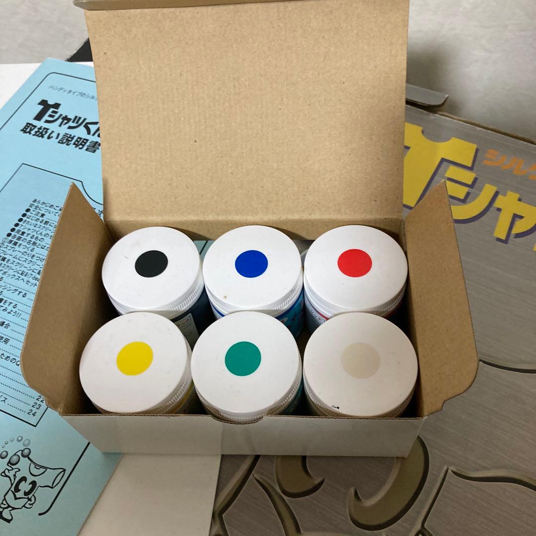 tシャツくん　diy シルクスクリーン　ミドル　ハンドメイド