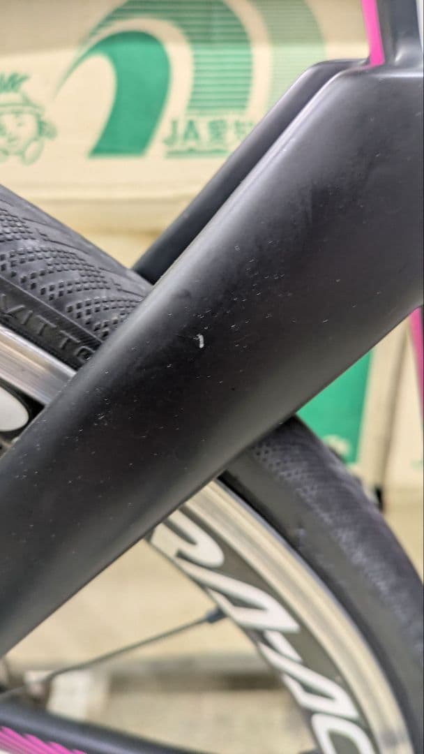 ロード乗り　訳あり　リアクト4000　サイズs ホイール抜き