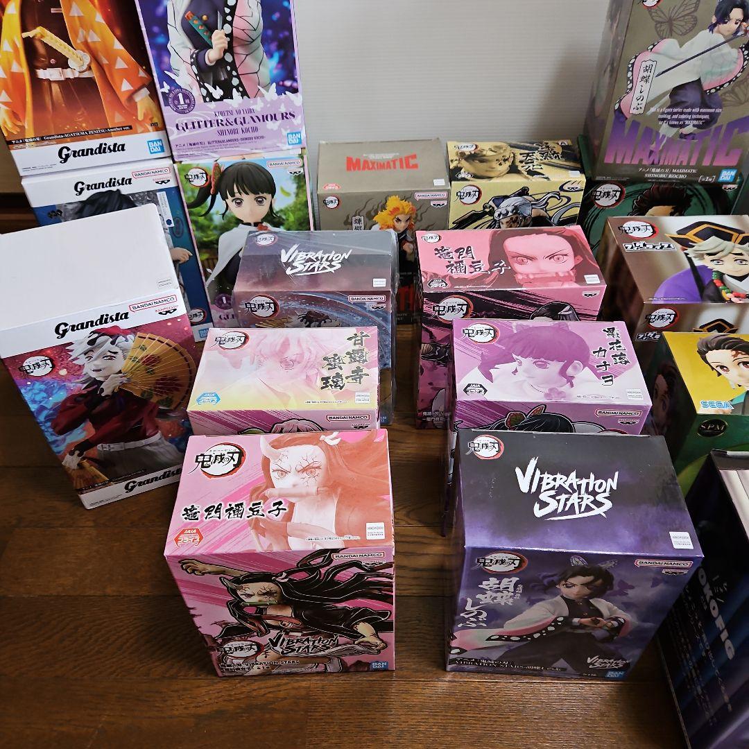 未開封❕鬼滅の刃フィギュア [まとめ] 　20点