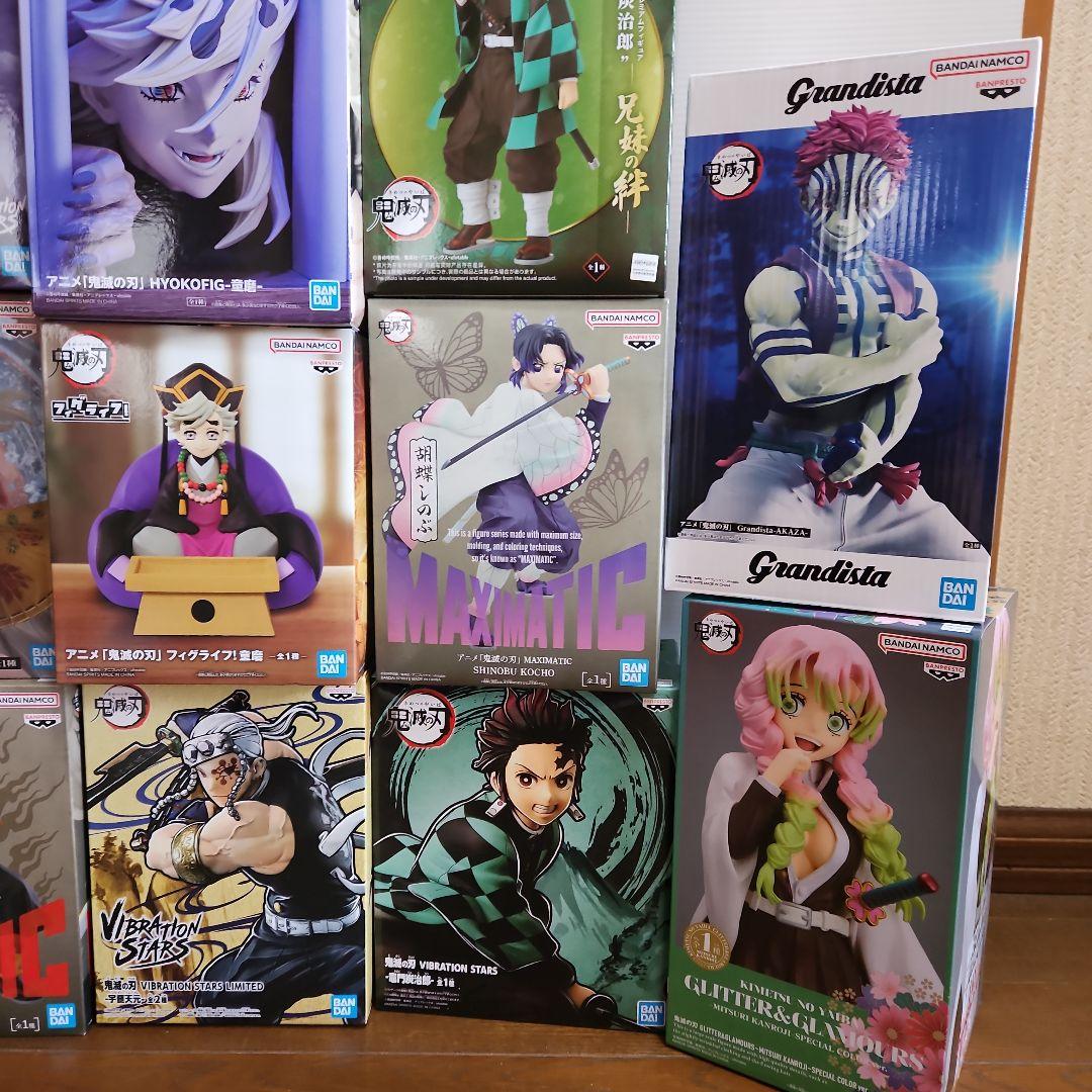 未開封❕鬼滅の刃フィギュア [まとめ] 　20点