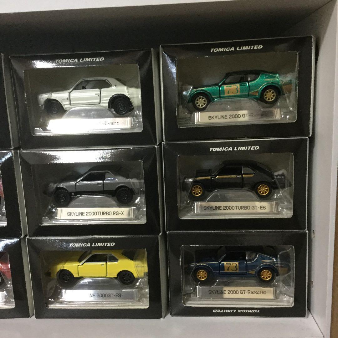 トミカリミテッド  スカイライン 美品