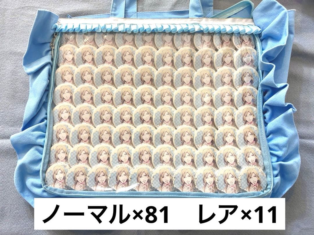 明*華様 うたプリ カミュ 痛バ SV