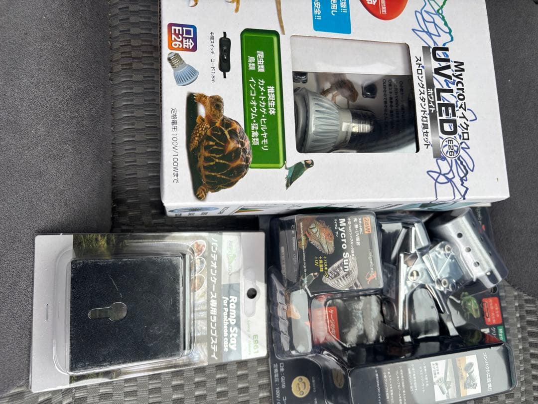 ゼンスイ　ライトセット　マイクロ　UV LED セット　爬虫類