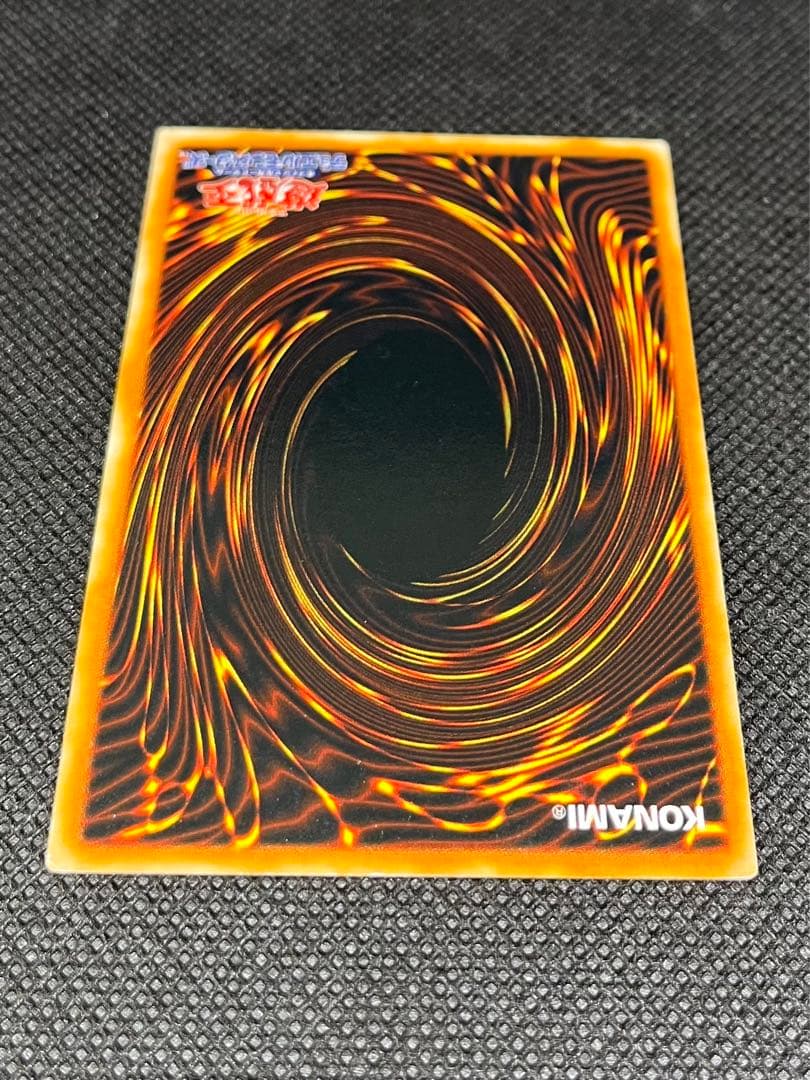 [良品] くいぐるみ ウルシク