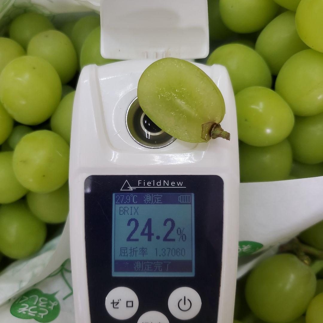 1⃣ 山梨県産 シャインマスカット ７房入り 箱込み4.8キロ