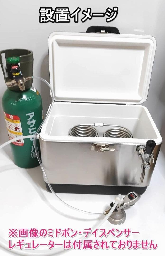 りっけん　再購入価格　氷冷式ビールサーバー　コールマン クーラボックス