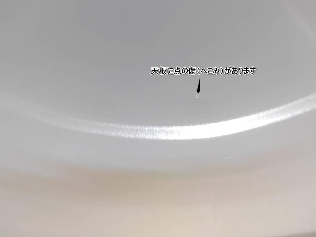 りっけん　再購入価格　氷冷式ビールサーバー　コールマン クーラボックス