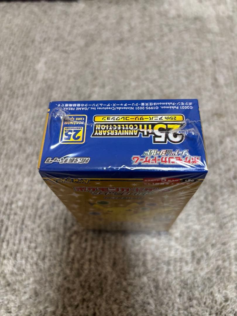 ポケモンカード25th アニバーサリーコレクション 未開封box プロモカード付