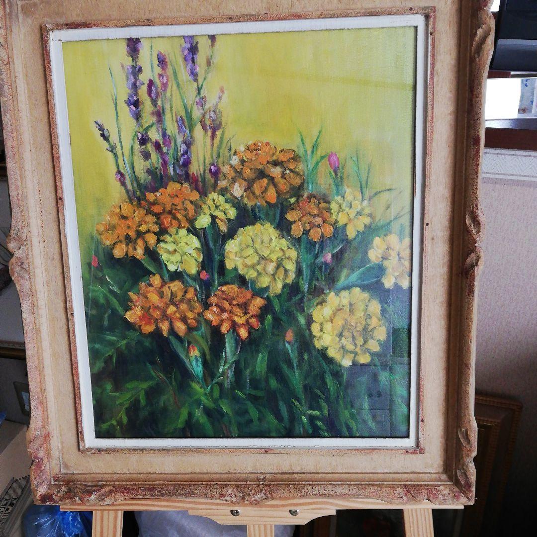 最高傑作マリーゴールド