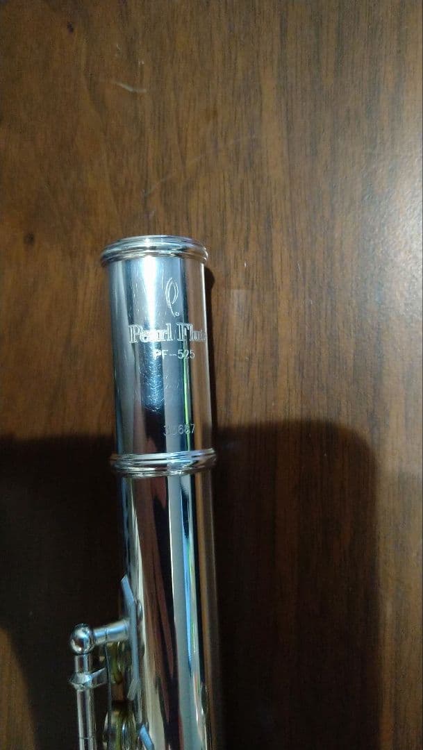 Pearl フルート PF525　パールフルート