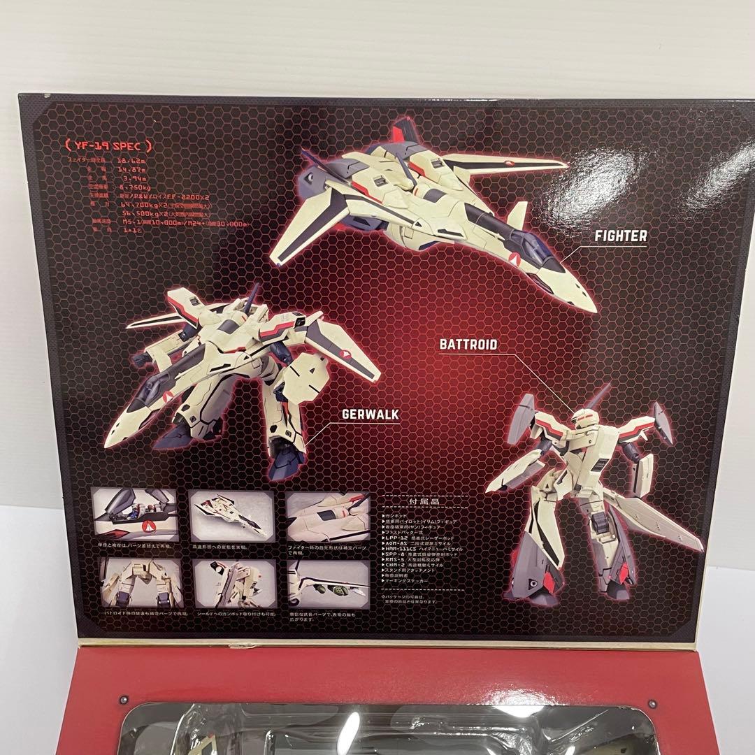 kntoy66-2122 マクロスプラス　1/60 完全変形YF-19