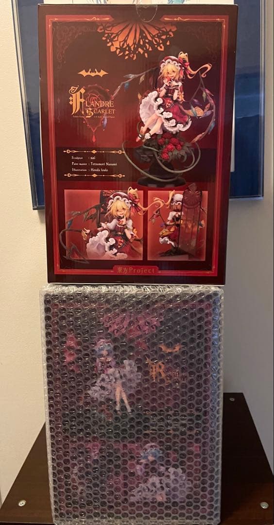 新品未開封2体セット　ALTER 東方Project　レミリア、フランドール