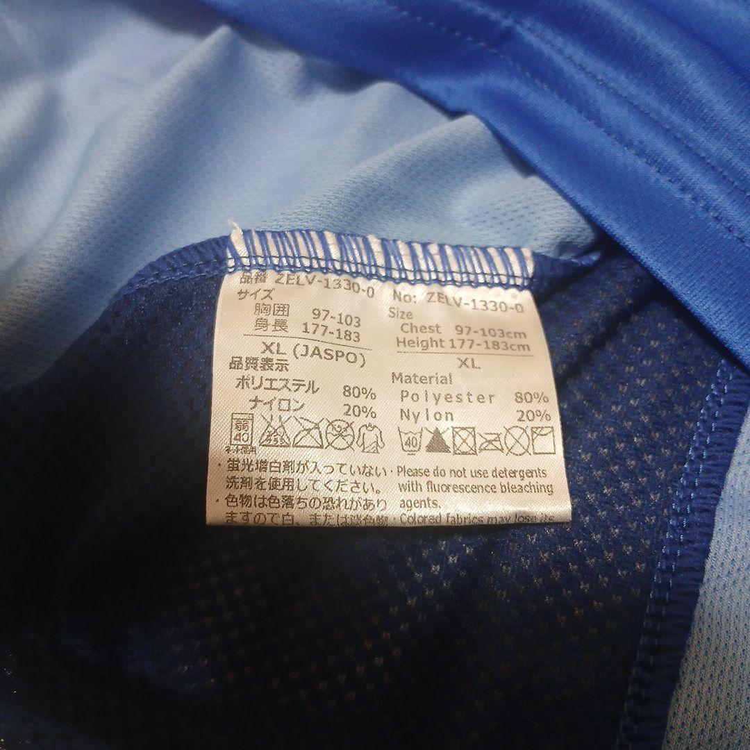 EAGLE KENSO サッカーシャツ XL