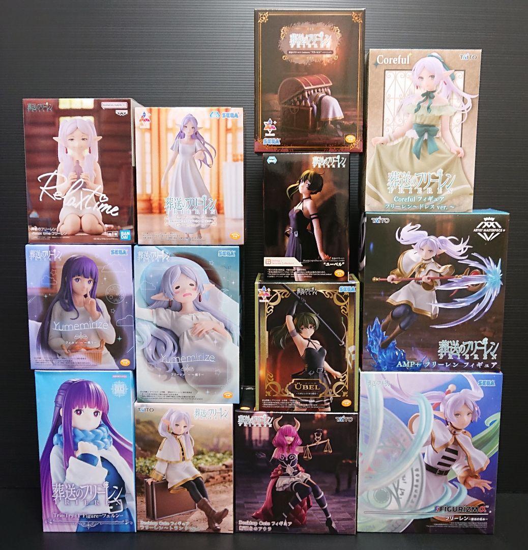 【新品未開封】葬送のフリーレン フィギュア 13体 セット