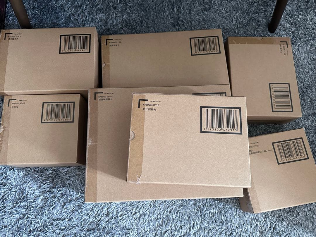 超魔神英雄伝ワタル 全7種セット　ネクスエッジスタイル　未開封品