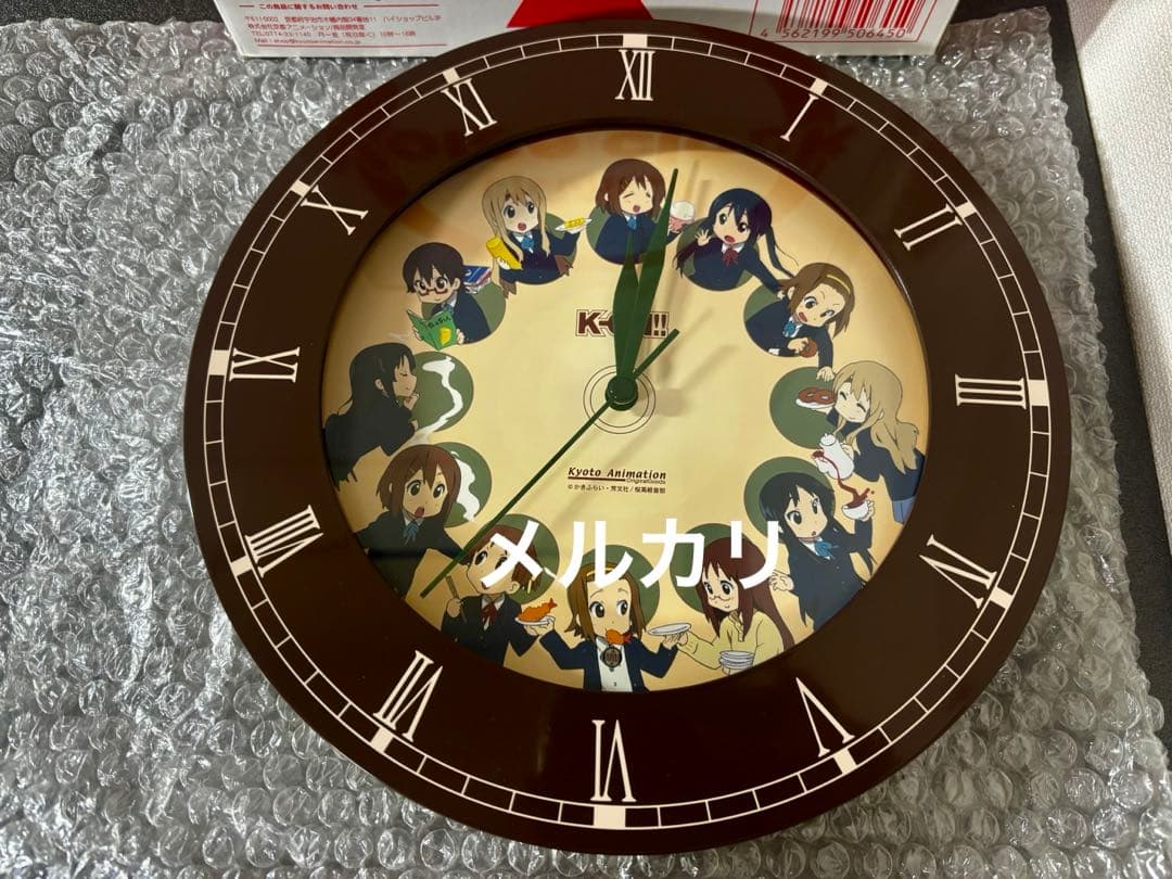 けいおん　ボイスクロック　壁掛け音声クロック　掛け時計　フィギュア