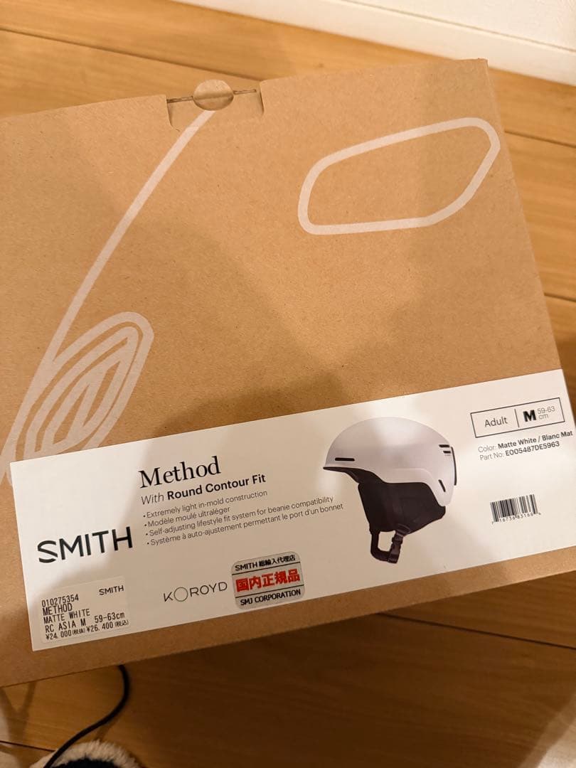 【極美品】国内正規品 スミス メソッド アジアンフィット M ヘルメット スキー