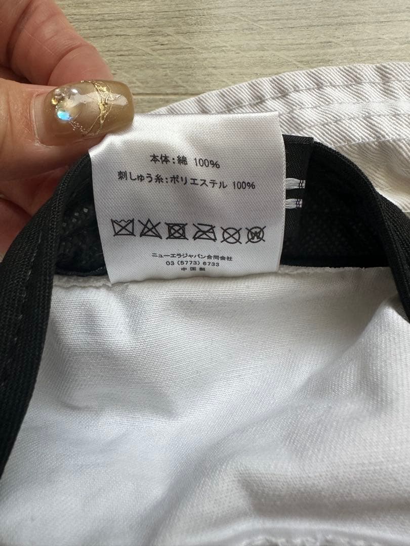 New Era ゴルフ レディースウェア セット