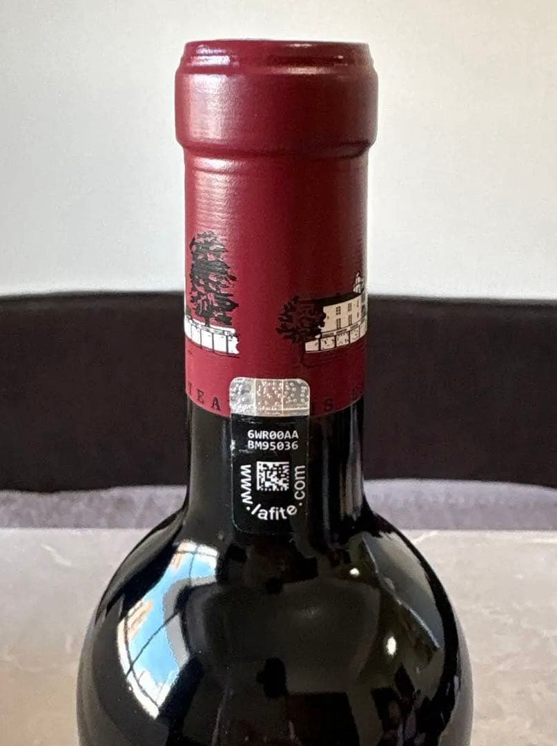 Chateau Lafite Rothschild 2019 ポイヤック　箱あり