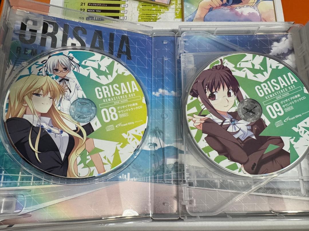 グリザイア リマスタードボックス 抱き枕カバーエディション※抱き枕カバー欠品