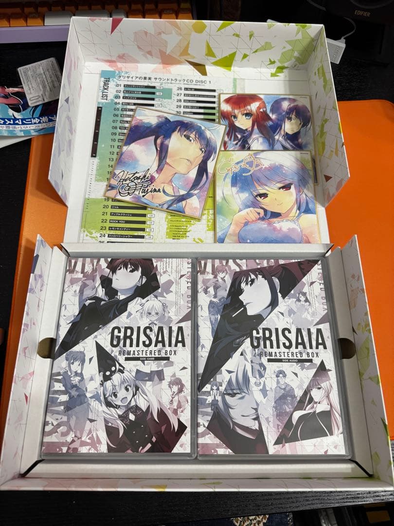 グリザイア リマスタードボックス 抱き枕カバーエディション※抱き枕カバー欠品