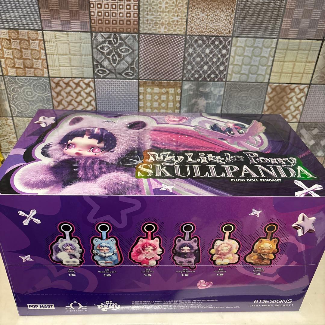 ポップマート スカルパンダ SKULLPANDA マイリトルポニー 全種6