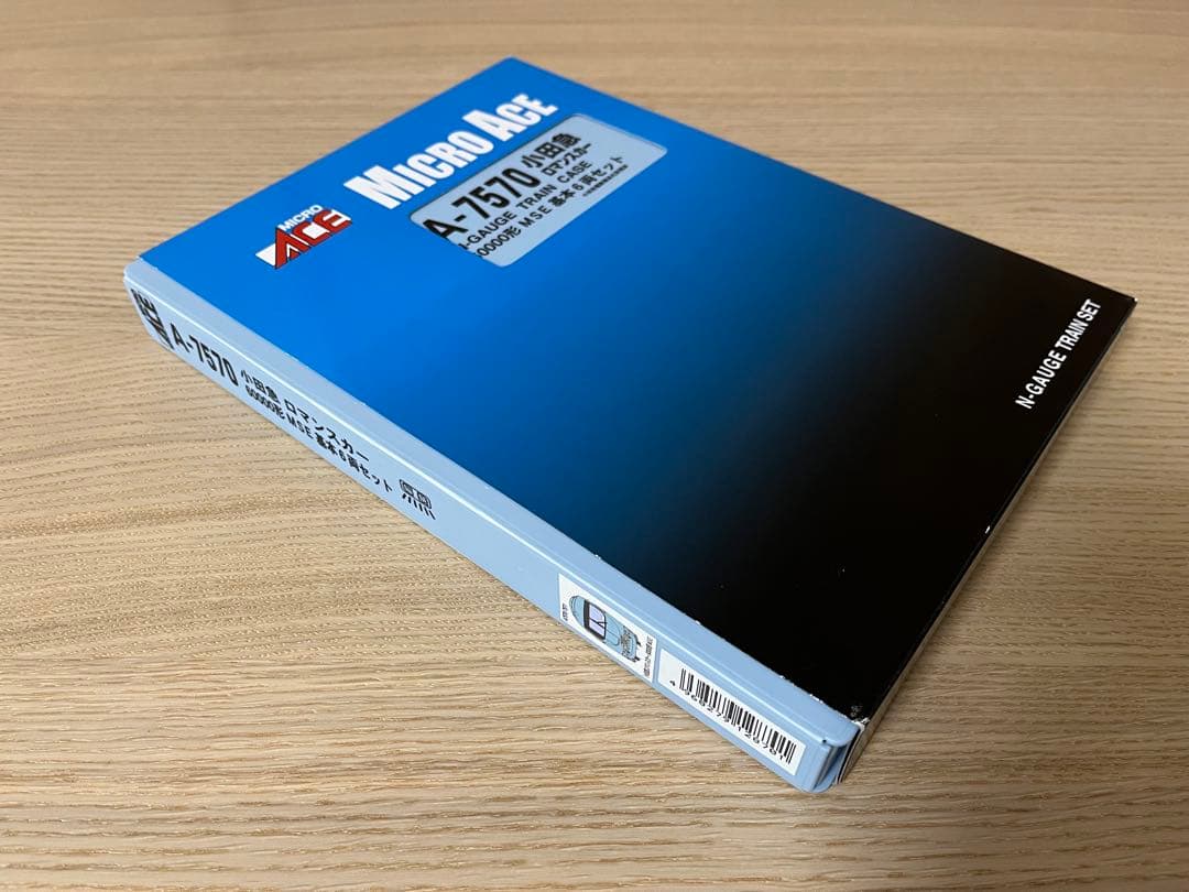 マイクロエース 小田急ロマンスカー 60000形MSE 基本6両セット