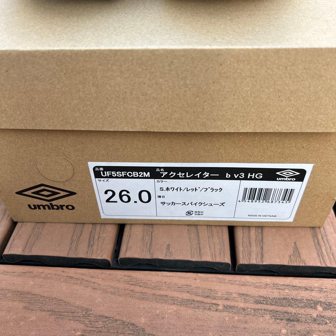 アンブロ　アクセレイター b v３ HG