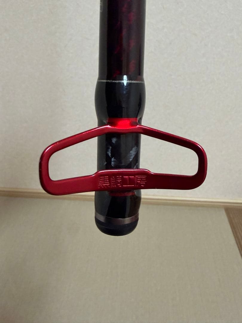 黒鯛工房　黒鯛師　The ヘチセレクションXT H SPEC 290 がまかつ