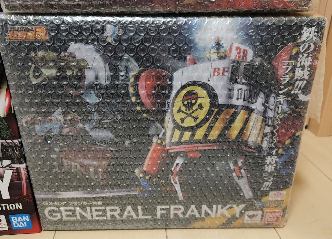 超合金ワンピース