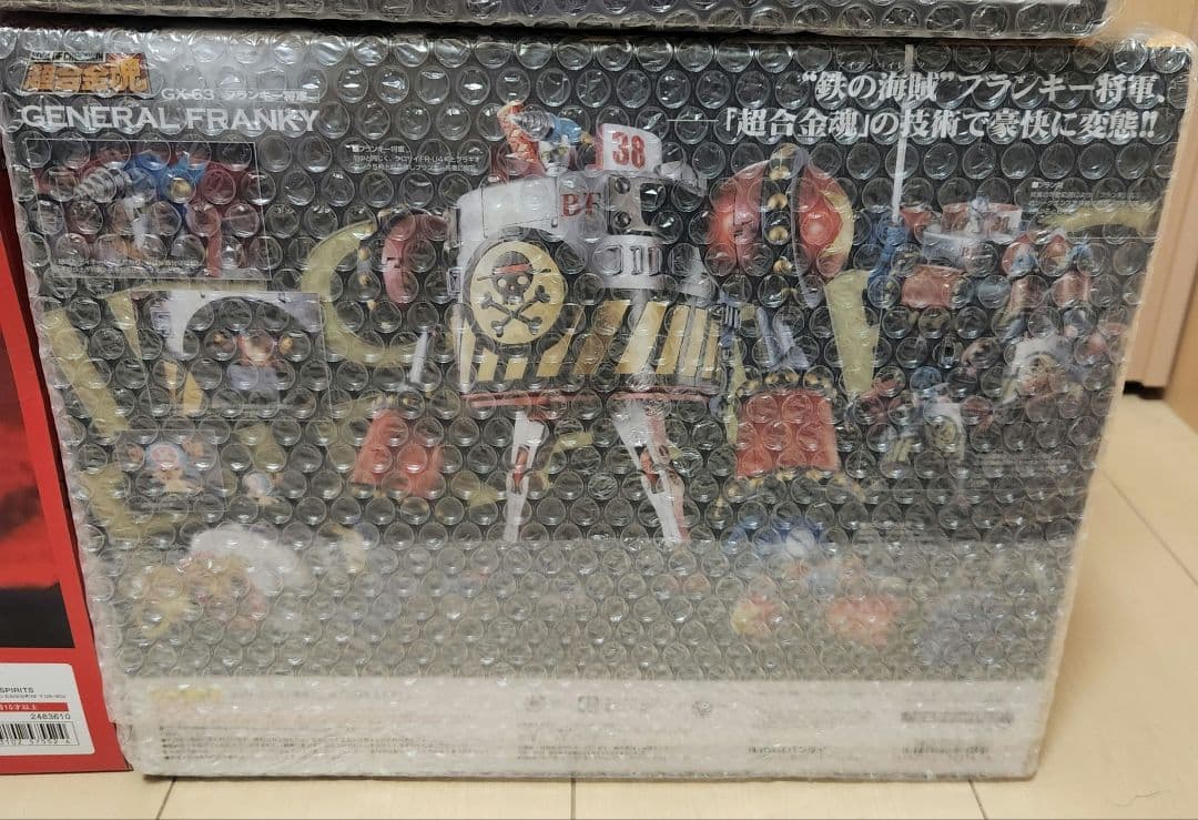 超合金ワンピース