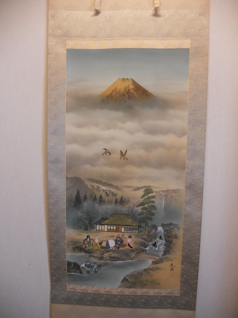 掛け軸 光嶺 十全の図 七福神 絹本 希少 軸装 茶道具 掛軸 美品 です。
