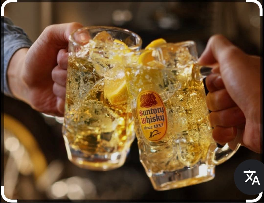 サントリー　角瓶700ml×6本