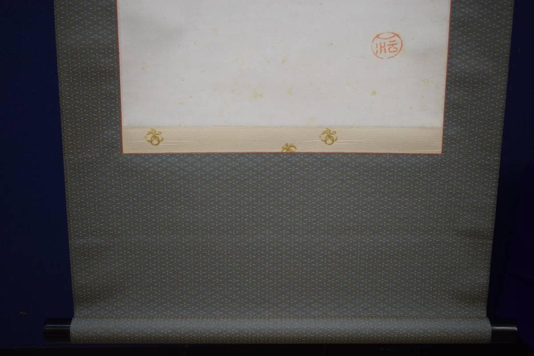 真作/国情山主/和尚画賛/布袋屋掛軸HI-151