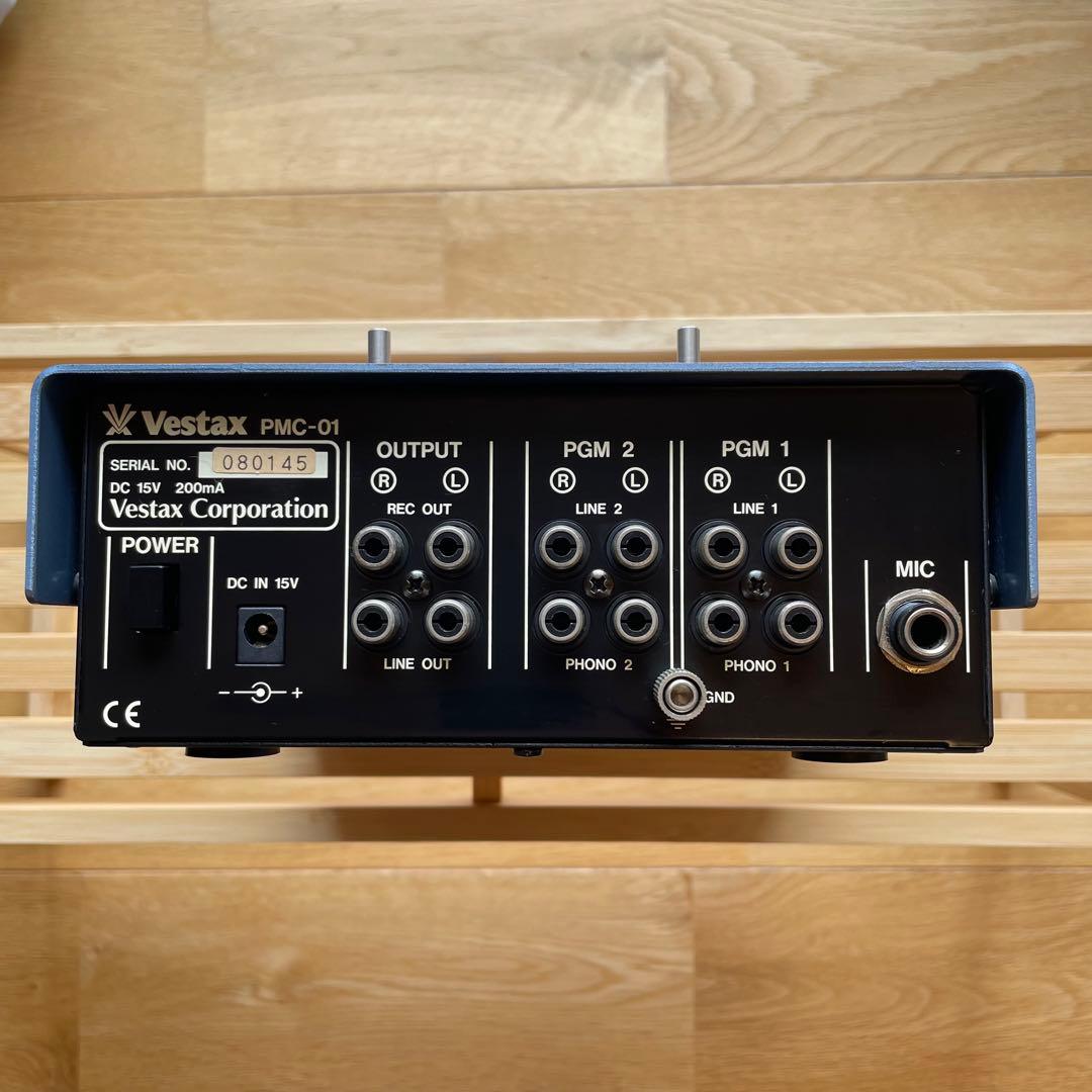 【美品】Vestax DJミキサー PMC-01 ブルー